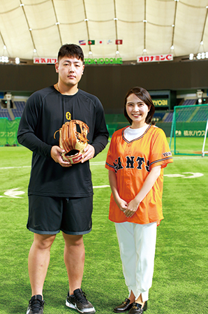 写真：岡本和真選手と松島佳奈さん