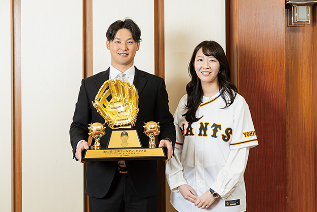 吉川尚輝選手と山田絵里生さん