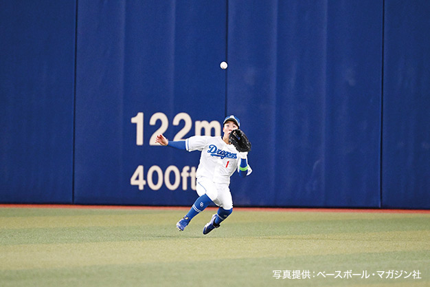 写真：岡林勇希選手